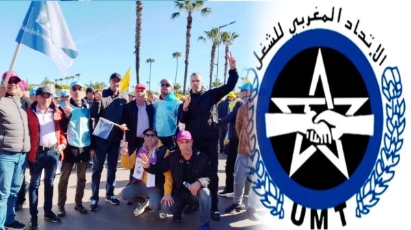 نقابة تطالب لفتيت بالتحديد السريع لموعد الحوار الاجتماعي لموظفي الجماعات المحلية